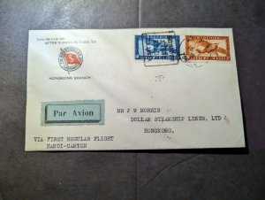 1936 France Indochina Airmail First Flight Cover FFC Hanoi to Hong Kong