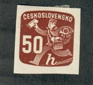 Czechoslovakia P34 Mint Hinged single