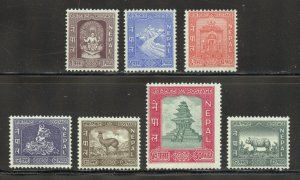 Nepal Scott 104-09 MNHOG - 1959 Nepalese Culture and Fauna - SCV $2.55