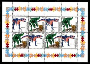 CHUVASHIA RUSSIA LOCAL SHEET DINOSAURS