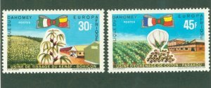 DAHOMEY 262-63 MNH BIN$ 2.00