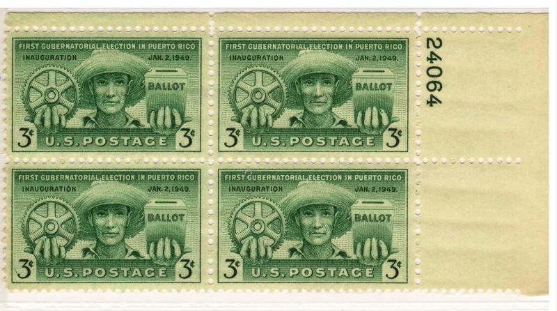 983: Puerto Rico Election - Plate Block - MNH - 24065-UR