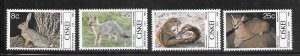 South Africa Ciskei #42-45 MNH Set of 4 Singles (my8)