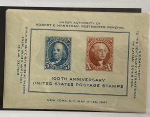 US 1947 Centenary International Philatelic Exhibition #948