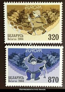 Belarus Scott 522-523 Mint never hinged.