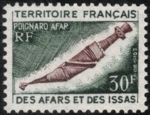 AFARS & ISSAS 1974 Afar Dagger; Scott 364; MNH