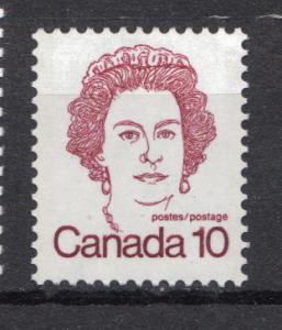 Canada Scott # 593A - MNH