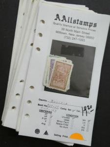 EDW1949SELL : BOLIVIA Mint & Used collection on pages with many Better. Cat $397