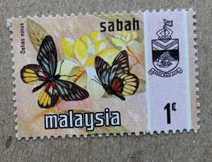 Sabah 1971 1c Butterflies, unused. Scott 24, CV $0.60. SG 432