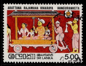 SRI LANKA QEII SG765, 5r vessantara & family returning to Jetuttara, FINE USED.