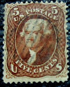  U.S. 75 Used FVF SCV$500.00 Very Fresh