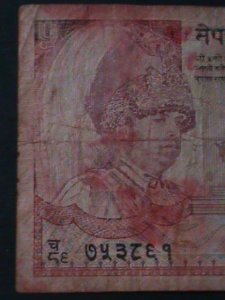 NEPAL-1987 STATE BANK -$ 5 RUPEES-CIRCULATED-VF-37-YEARS OLD