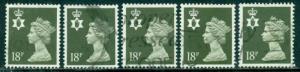 GREAT BRITAIN N. IRELAND SG-NI46, SCOTT # NIMH33, USED, 5 STAMPS, GREAT PRICE!