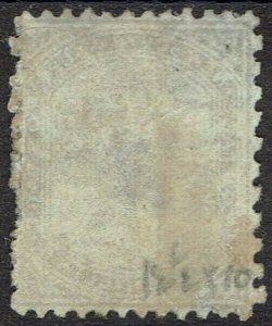 NEW SOUTH WALES 1871 QV 1/- WMK CROWN/NSW SG W36 PERF 13 X 10 