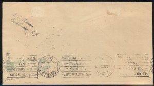 Brazil 1930 Graf Zeppelin Si59B Si67Bb Seville Spain Flight Cover 98872