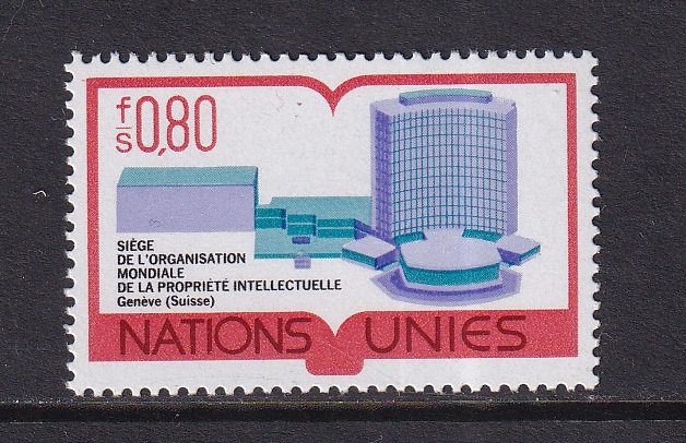 United Nations Geneva  #64  MNH  1977  WIPO