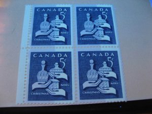 Canada 1 bar tag error Ut 444p MNH block of 4 Bileski signed, check it out! 