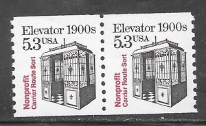 #2254 MNH Pair.