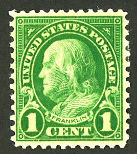 U.S. #632 MINT OG HR