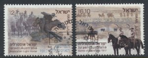 Israel   SC#  1975-1976   Used Beersheba Battle with fdc  see details & scan