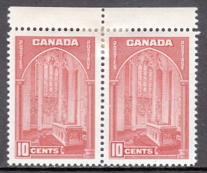 Canada - Scott #241 - Pair - MH - Crease on hinge - SCV $18