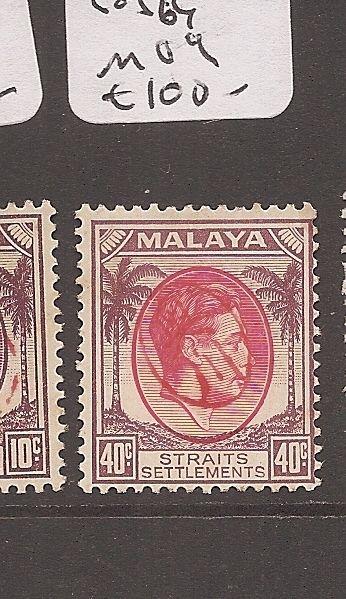 Malaya Jap Oc Penang 40c Okugawa SG J64 MOG (10avp)