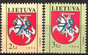 Lithuania 1994 Arms of Lithuania set of 2 MNH
