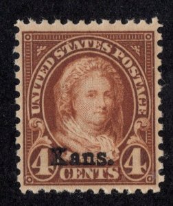 U.S. -  662 - Fine/Very Fine - Never Hinged