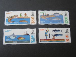 Brunei 1983 Sc 300-3 set MNH