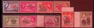 GHANA Sc 5-13 NH ISSUE OF 1967 - OVERPRINTS - INDEPENDENCE