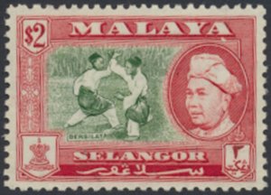 Selangor Malaya  SC#  111a   MNH  p 12½  see details & scans