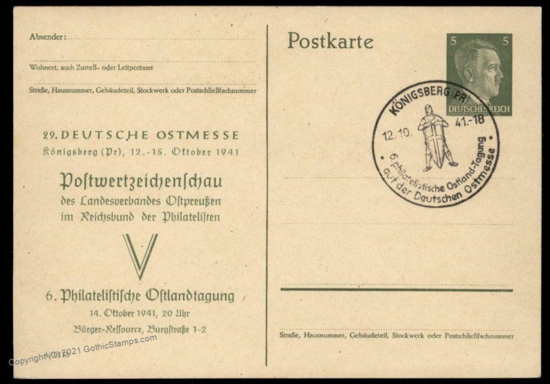 Germany 1941 Koenigsberg Stamp Show Private Postal Card Cover Advertising G99308