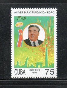 CUBA Sc# 3947  PRK  NORTH KOREAN  - CUBA  DIPLOMATIC RELATIONS 1998  MNH