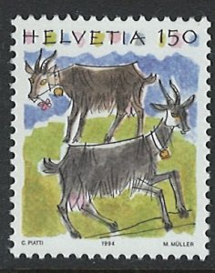 Switzerland Scott 878! MNH!