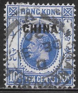 Great Britain Offices in China 6 Used - George V