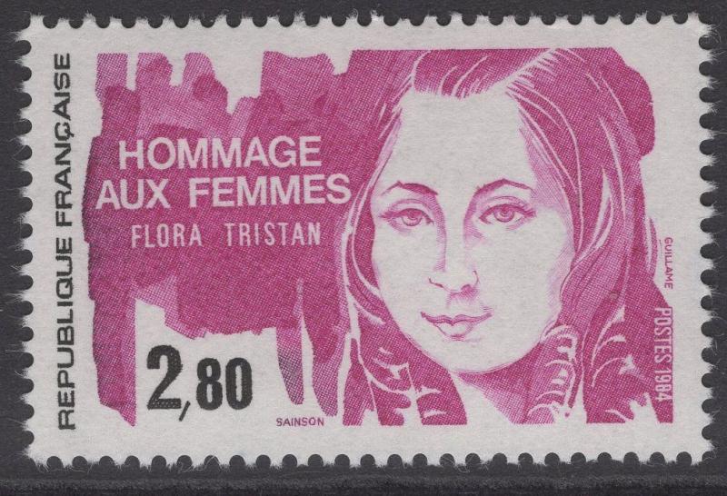 FRANCE SG2615 1984 INTERNATIONAL WOMEN'S DAY MNH