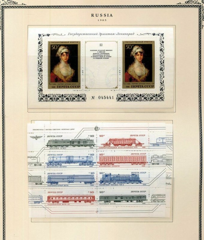 RUSSIA 1985 Art Trains Wildlife Sheets M&U on 13 Pages(90+Items)RK412 
