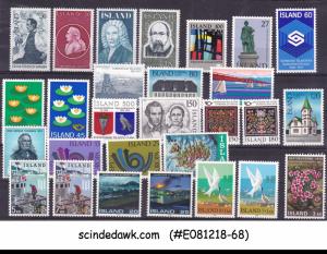ICELAND - 1970-77 SELECTED STAMPS - 28V - MINT NH
