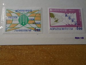 Korea  #  381-82  MH