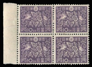 Japan #393 Cat$60+, 1947 10y lilac, block of four, never hinged