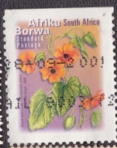 South Africa 1229q Used