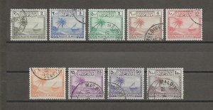 MALDIVE ISLANDS 1950/52 SG 21/29 USED Cat £65