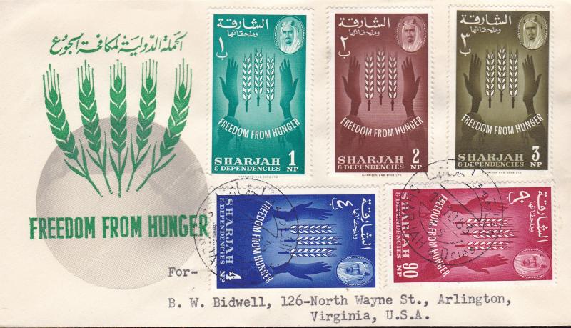 United Nations Food & Agricultural Org.1963.Sharjah Souvenir Sheet+ Stamps FDC