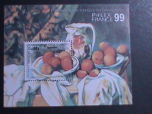 CAMBODIA  1999- PHILEX FRACE'99  STAMPS SHOW- PAINTING -MNG S/S VERY FINE