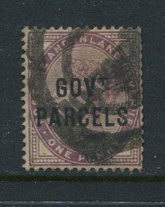 Great Britain #O37 Used Make Me An Offer! (L)