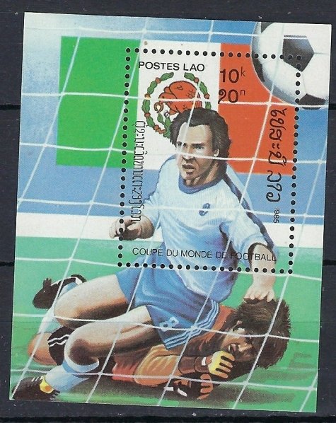 Laos 619 Laos 1985 Soccer souvenir sheet (an8432)