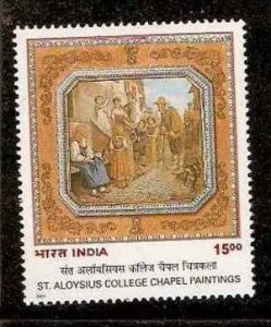 INDIA 2001 ART, CHAPEL PAINTINGS, RELIGIOUS, CHRISTIANITY MNH** Inde Indien