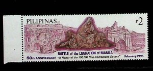 PHILIPPINES Sc 2347 NH ISSUE OF 1995 - WORLD WAR II