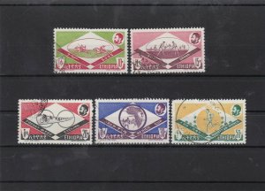 ethiopia 1962 sports  used  stamps Ref 8153