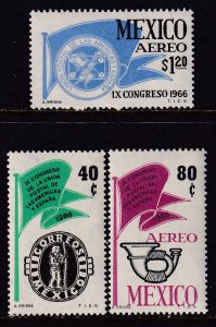 Mexico 970,C314-C315 MNH VF